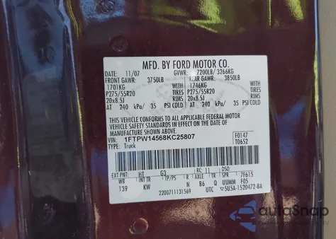 2008 Ford F-150 60Th Anniversary/Fx4/King Ranch/Lariat/Limited/Xlt из США, поврежденный, VIN 1FTPW14568KC25807